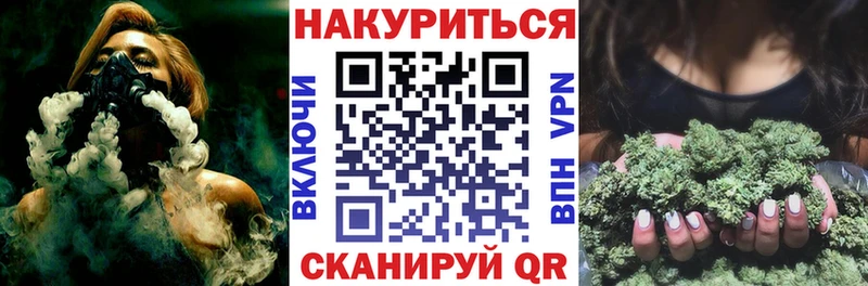 Виды наркотиков купить Алапаевск ГАШ  kraken вход  Мефедрон  Галлюциногенные грибы 