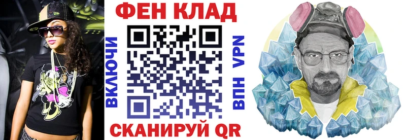 Амфетамин 98% Алапаевск