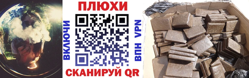 Гашиш 40% ТГК  мега маркетплейс  Алапаевск 