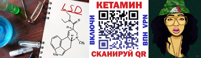 ссылка на мегу как зайти  Алапаевск  Кетамин VHQ  даркнет сайт 