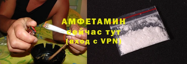 mdma Красноперекопск