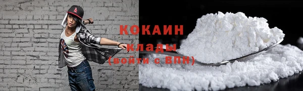 гидропоника Абинск