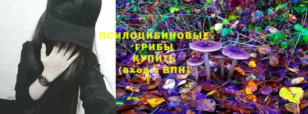 скорость mdpv Абдулино