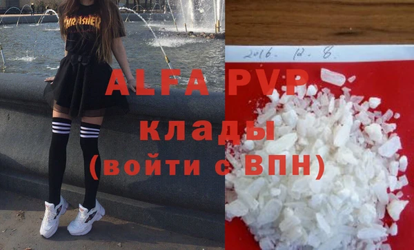 гидропоника Абинск
