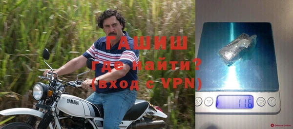скорость mdpv Абдулино