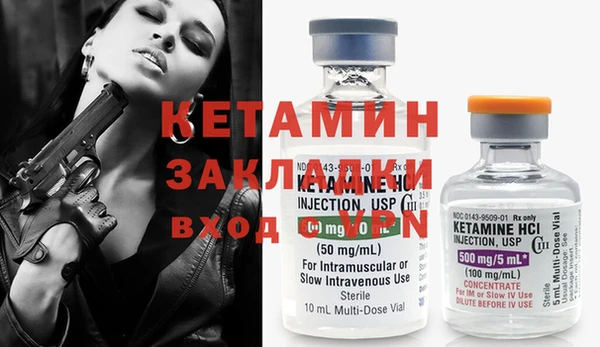 кокаин премиум Краснотурьинск