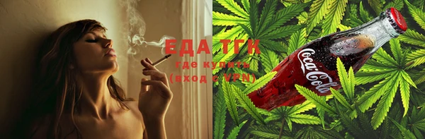 гидропоника Абинск