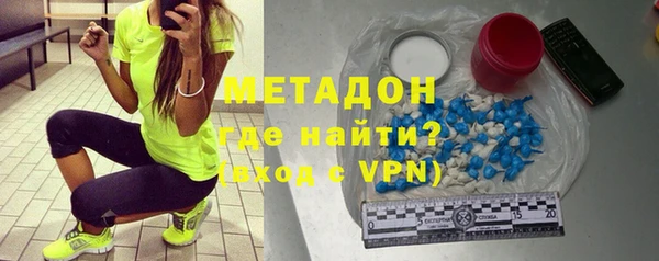 гидропоника Абинск