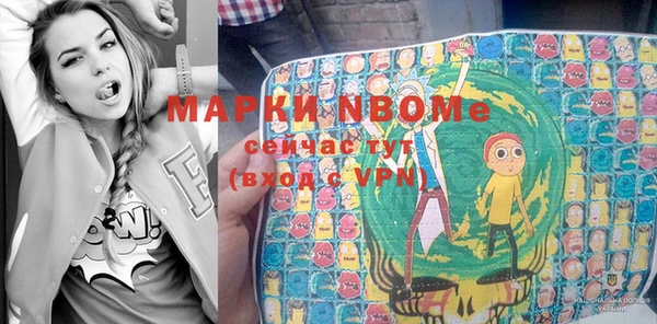 гидропоника Абинск