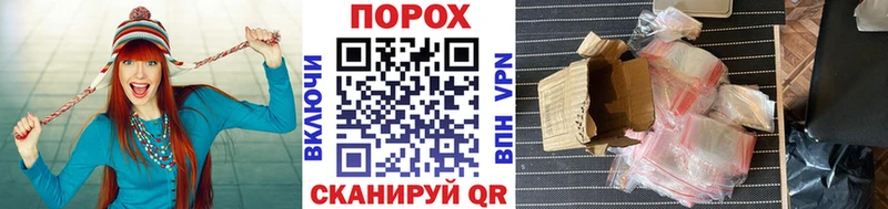 МЕТАМФЕТАМИН винт  закладка  Алапаевск 